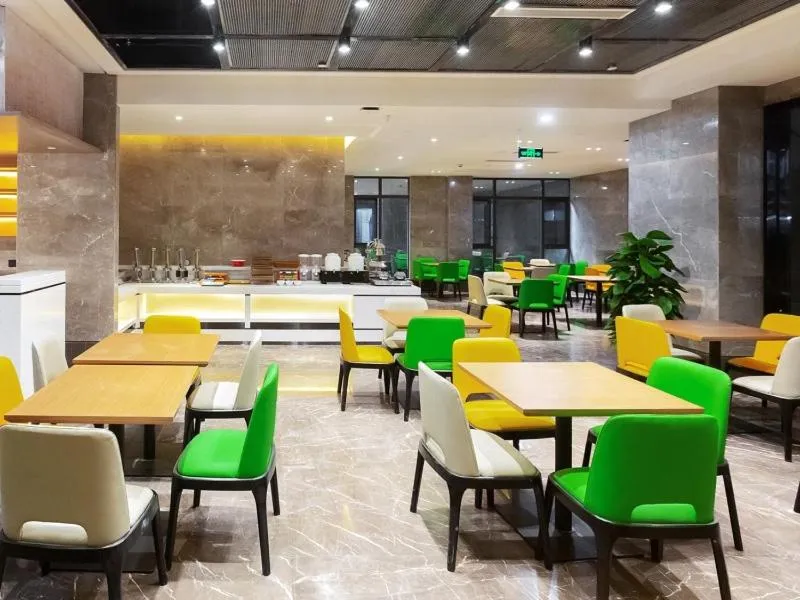 GreenTree Eastern Hotel Chongqing Jiefangbei Children's Hospital