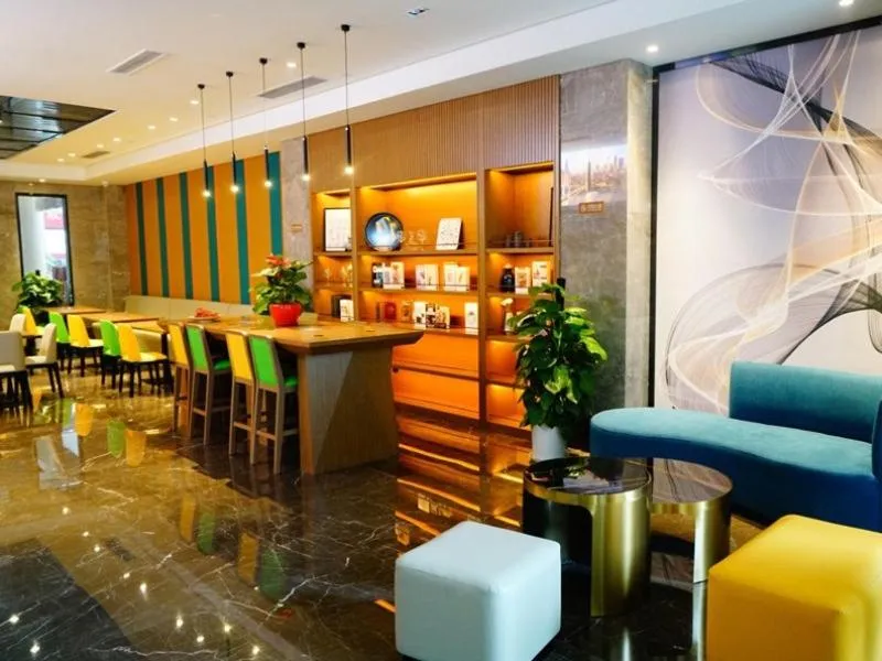 GreenTree Eastern Hotel Chongqing Jiefangbei Children's Hospital