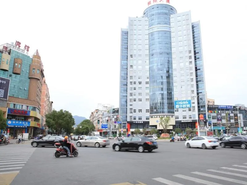 GreenTree Eastern Hotel Yueqing Shifu Chenmu Square