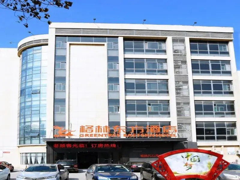 GreenTree Eastern Hotel Huai'an University GreenTree Eastern Hotel Huai'an University