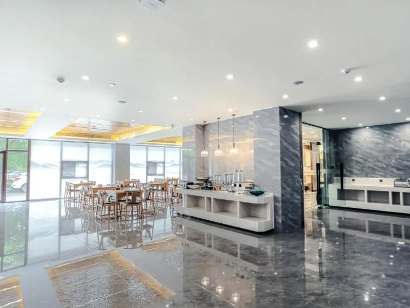 GreenTree Eastern Hotel Chuzhou Government East Garden Road