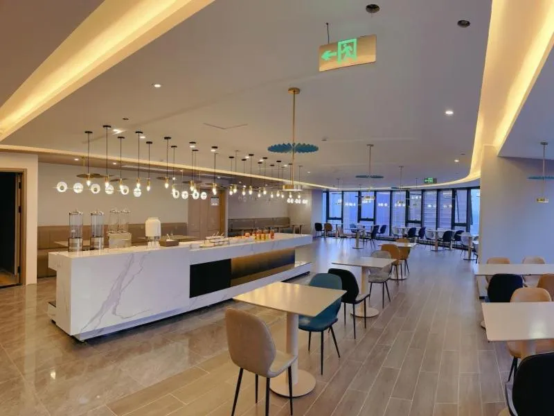 GreenTree Eastern Hotel Yiwu International Trade City