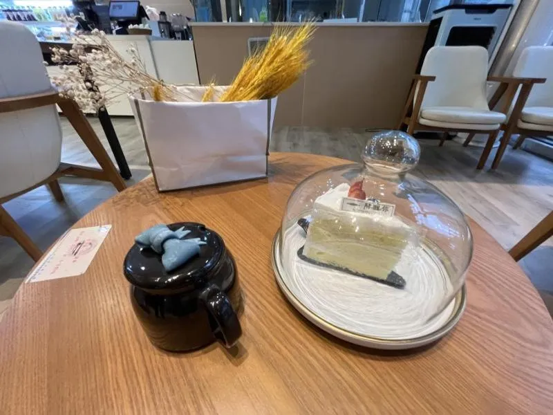 GreenTree Eastern Hotel Yiwu International Trade City