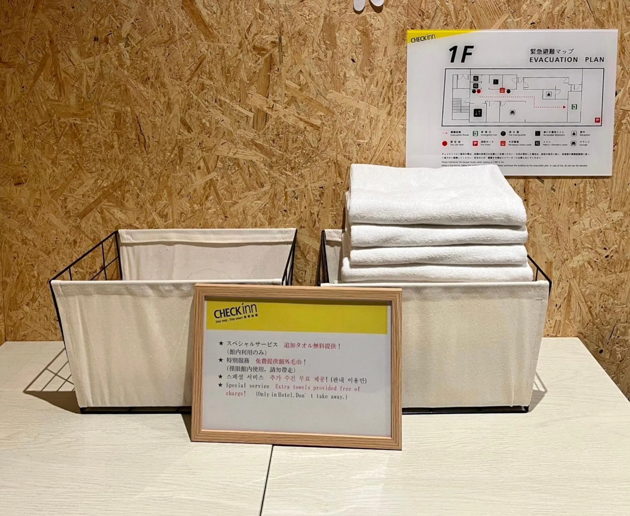 Lobby or reception in CHECKinn Osaka Shinimamiya