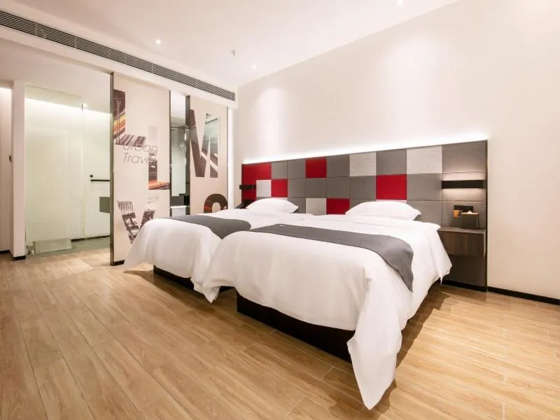 Geli Hotel Nanning East Railway Station