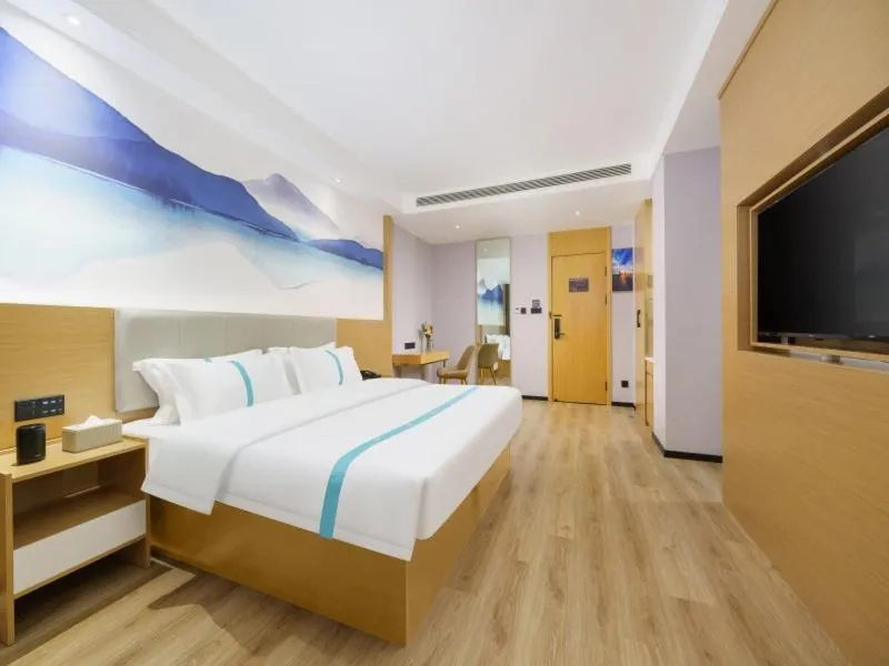 Geli Hotel Nanning East Railway Station