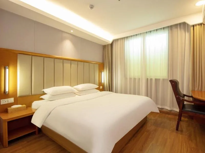 GreenTree Alliance Jiangsu Huai'an Suning Plaza