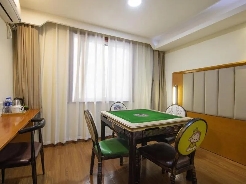 GreenTree Alliance Jiangsu Huai'an Suning Plaza