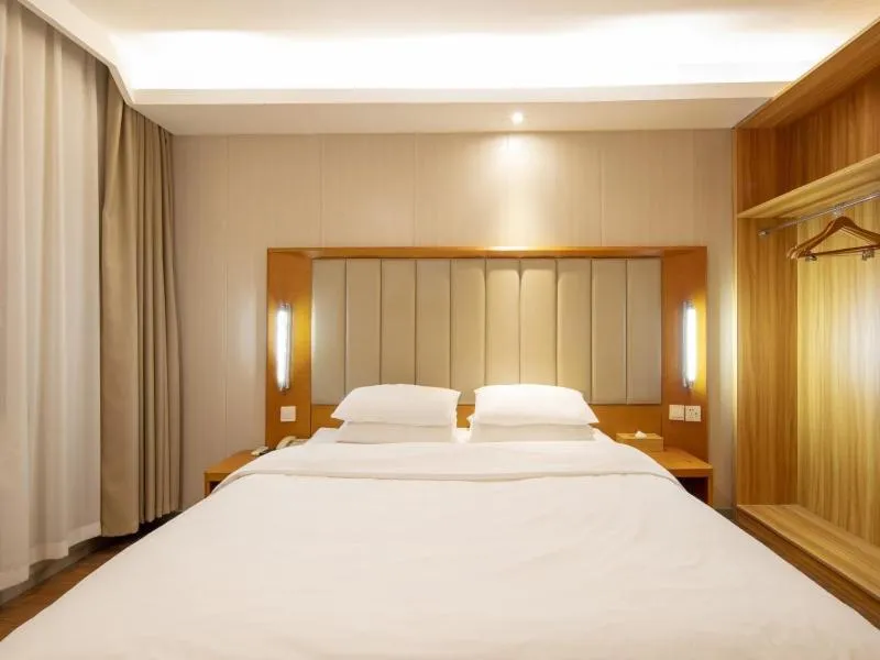 GreenTree Alliance Jiangsu Huai'an Suning Plaza