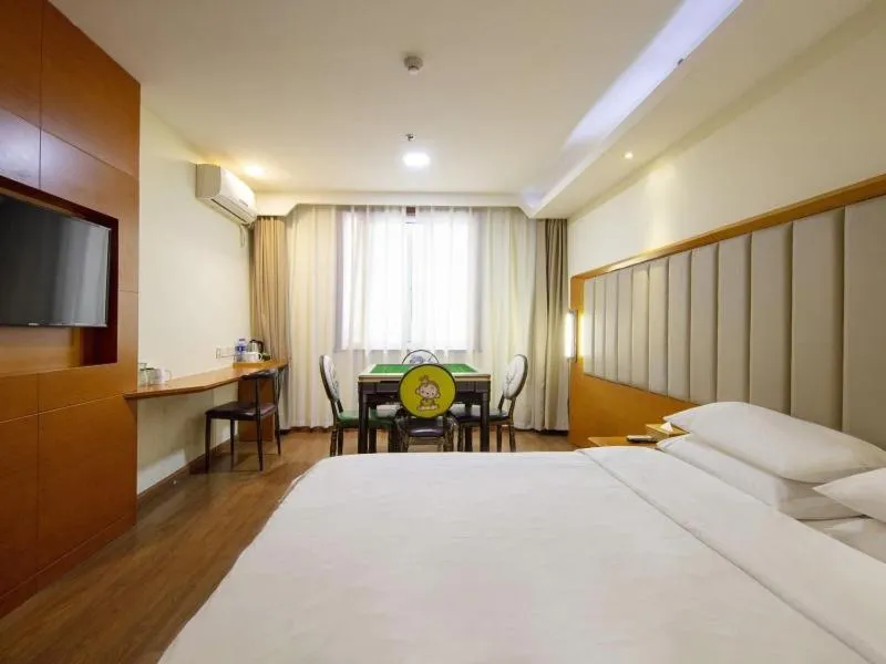 GreenTree Alliance Jiangsu Huai'an Suning Plaza