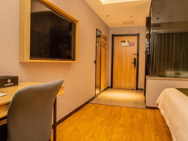 GreenTree Inn Express Hotel Fuyang Development Zone Oriental Pearl