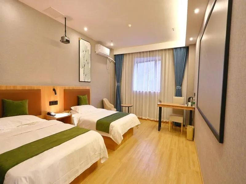 GreenTree Inn Express Hotel North Huaihai Road