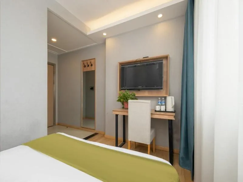 GreenTree Inn Express Hotel North Huaihai Road