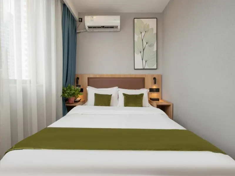 GreenTree Inn Express Hotel North Huaihai Road