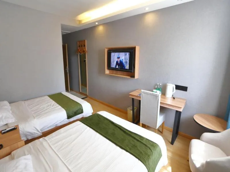 GreenTree Inn Express Hotel North Huaihai Road