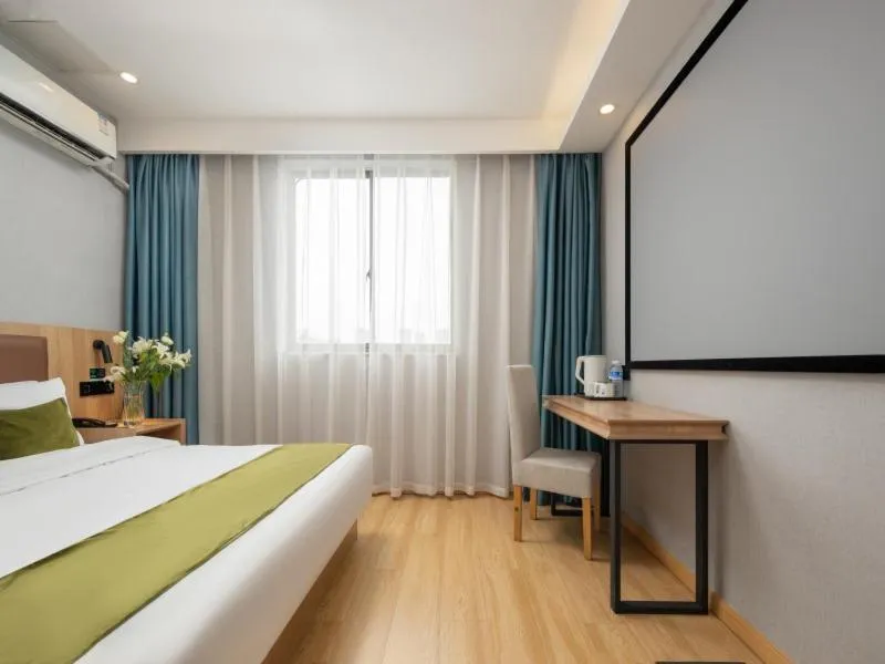 GreenTree Inn Express Hotel North Huaihai Road