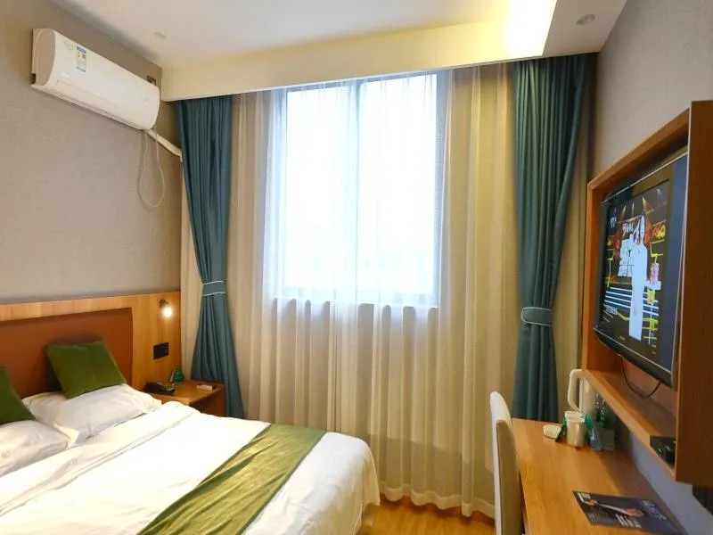 GreenTree Inn Express Hotel North Huaihai Road