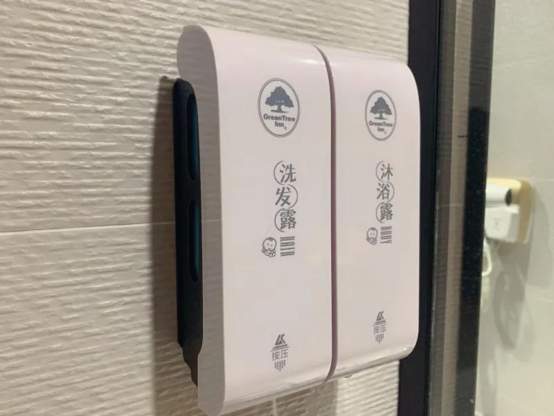 GreenTree Inn Guangdong Zhanjiang Donghai Island