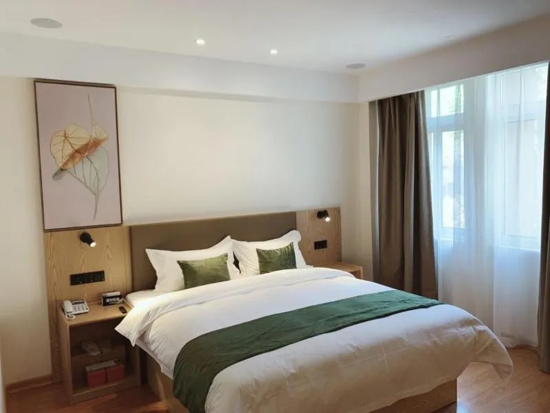 GreenTree Inn Express Hotel Jiangsu Suqian Shuyang Bus Station