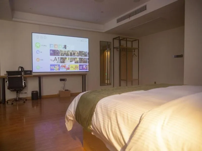 GreenTree Inn Express Hotel Jiangsu Suqian Shuyang Bus Station