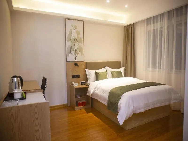 GreenTree Inn Express Hotel Jiangsu Suqian Shuyang Bus Station