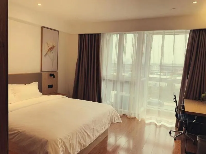 GreenTree Inn Express Hotel Jiangsu Suqian Shuyang Bus Station