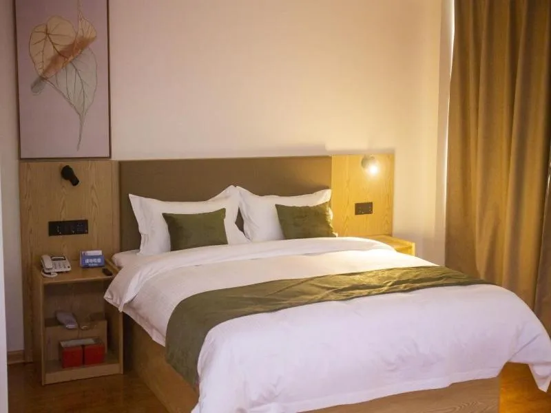 GreenTree Inn Express Hotel Jiangsu Suqian Shuyang Bus Station