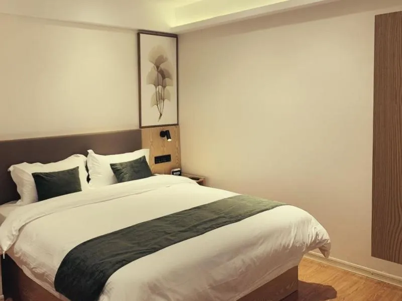 GreenTree Inn Express Hotel Jiangsu Suqian Shuyang Bus Station