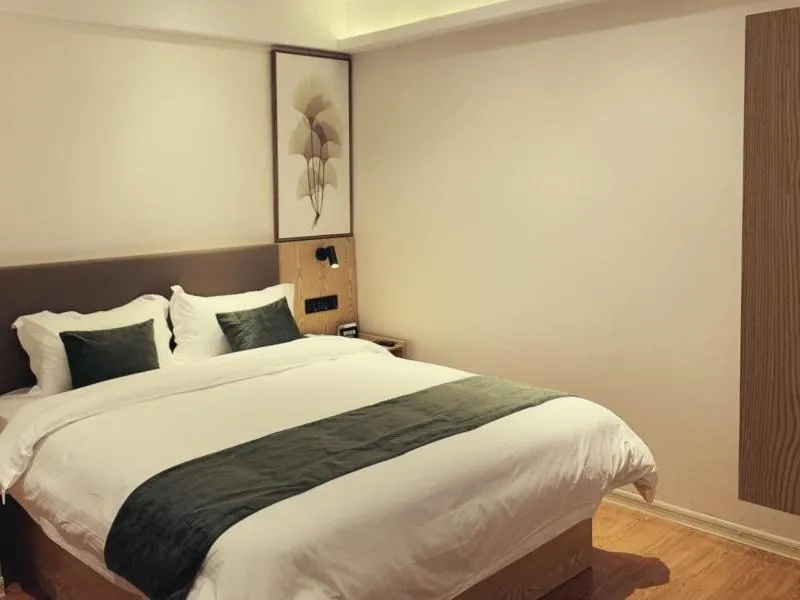 GreenTree Inn Express Hotel Jiangsu Suqian Shuyang Bus Station