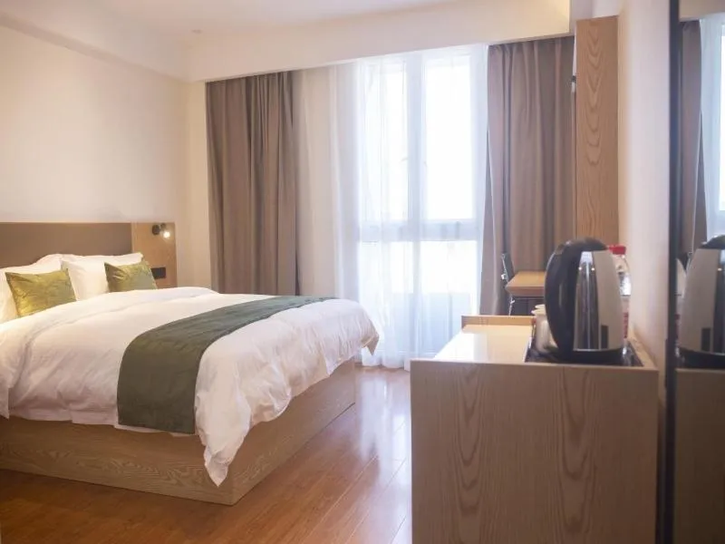 GreenTree Inn Express Hotel Jiangsu Suqian Shuyang Bus Station