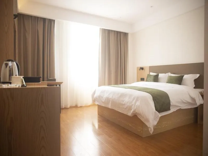 GreenTree Inn Express Hotel Jiangsu Suqian Shuyang Bus Station