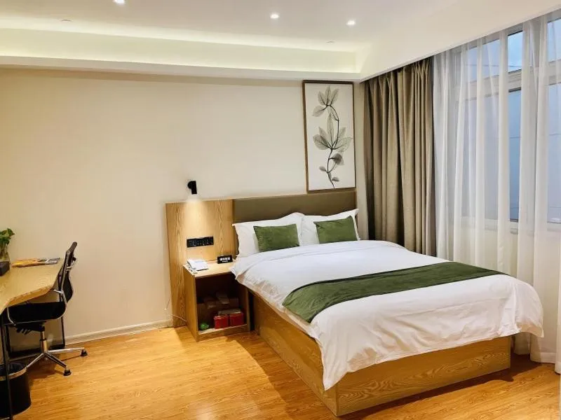 GreenTree Inn Express Hotel Jiangsu Suqian Shuyang Bus Station