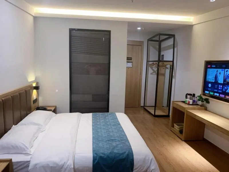 GreenTree Inn Express Hotel Jiangsu Suqian Shuyang Bus Station