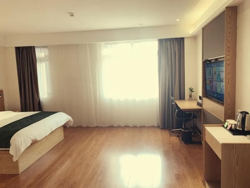 GreenTree Inn Express Hotel Jiangsu Suqian Shuyang Bus Station