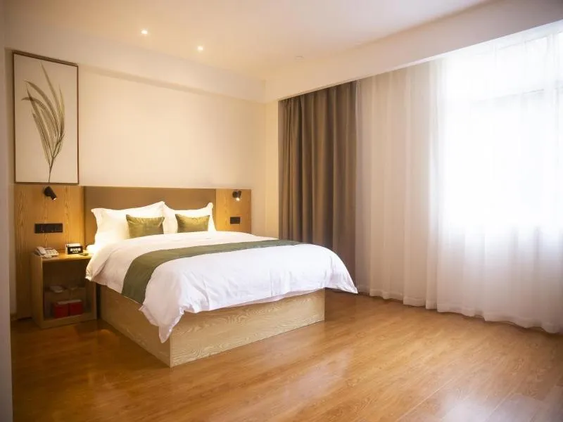 GreenTree Inn Express Hotel Jiangsu Suqian Shuyang Bus Station