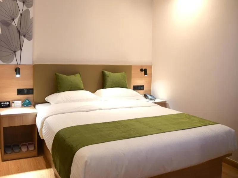 GreenTree Inn Express Hotel Heyuan N1 High Fountain