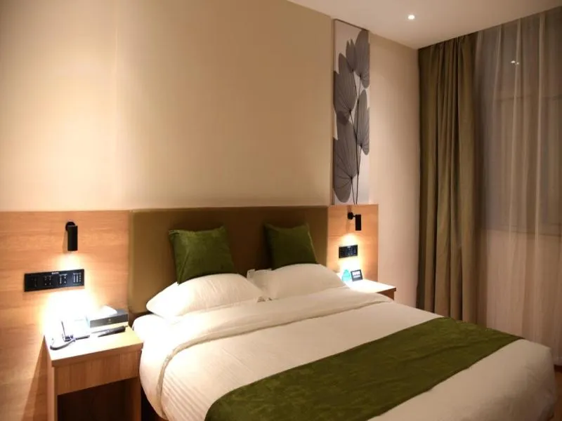 GreenTree Inn Express Hotel Heyuan N1 High Fountain