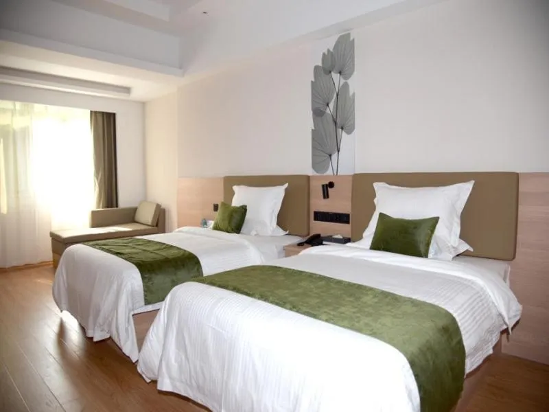 GreenTree Inn Express Hotel Heyuan N1 High Fountain