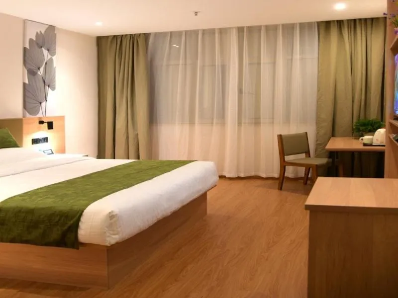 GreenTree Inn Express Hotel Heyuan N1 High Fountain