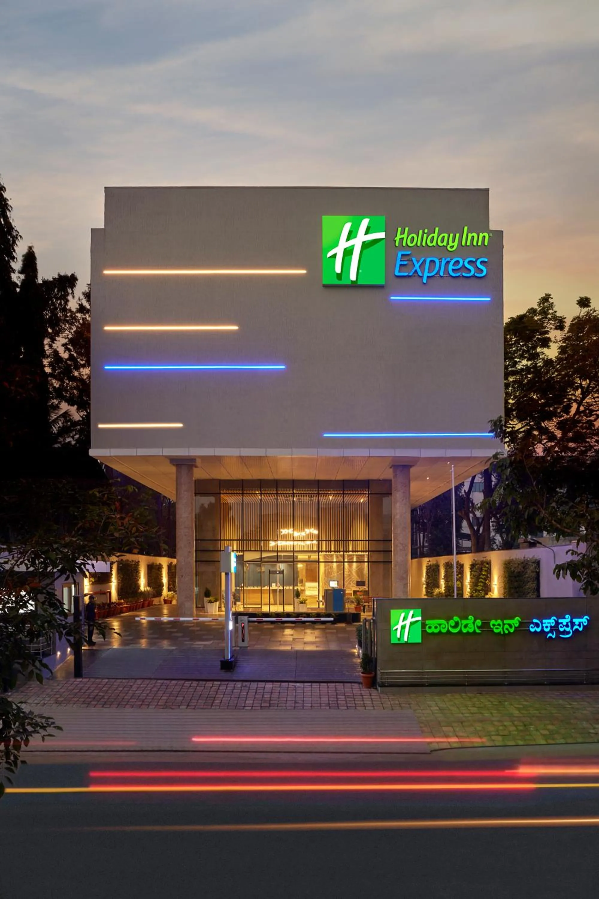 Property building in Holiday Inn Express Bengaluru Bommasandra by IHG