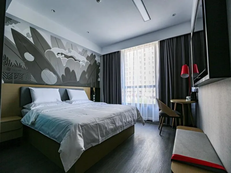 Bed in Thank Inn Plus Baotou Kundulun District University of Science and Technology