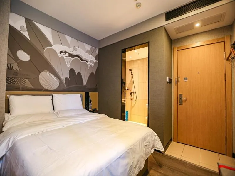 Bed in Thank Inn Plus Baotou Kundulun District University of Science and Technology