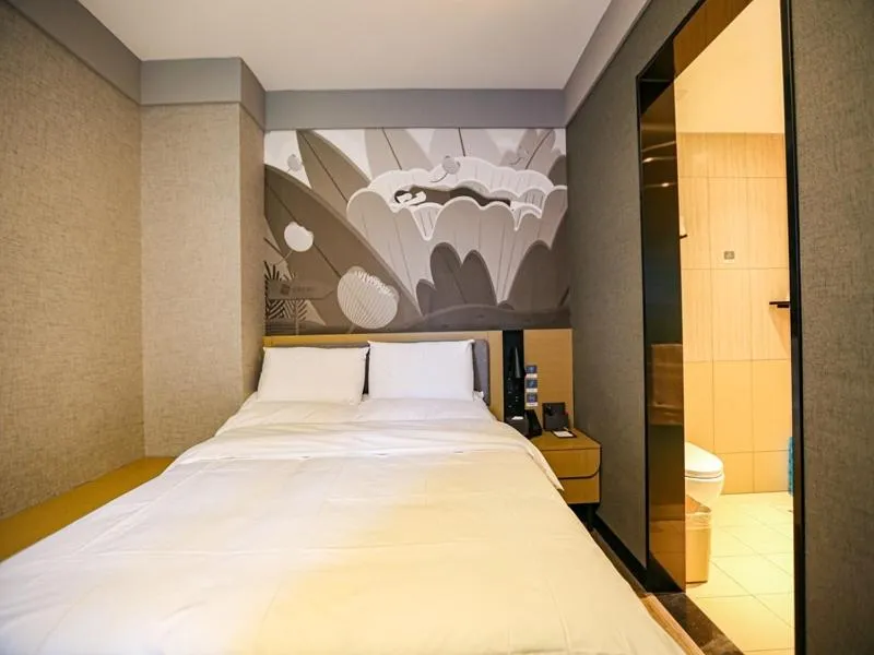 Bed in Thank Inn Plus Baotou Kundulun District University of Science and Technology