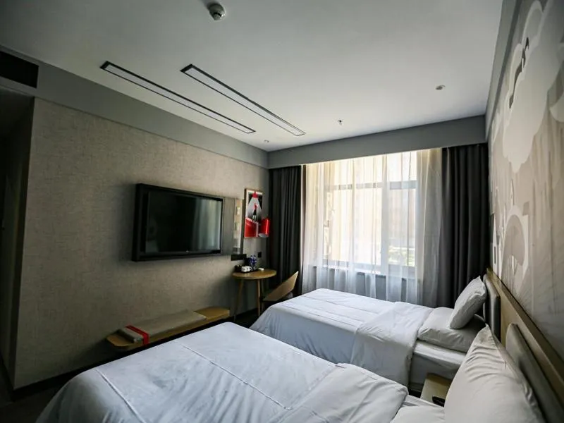 Bed in Thank Inn Plus Baotou Kundulun District University of Science and Technology