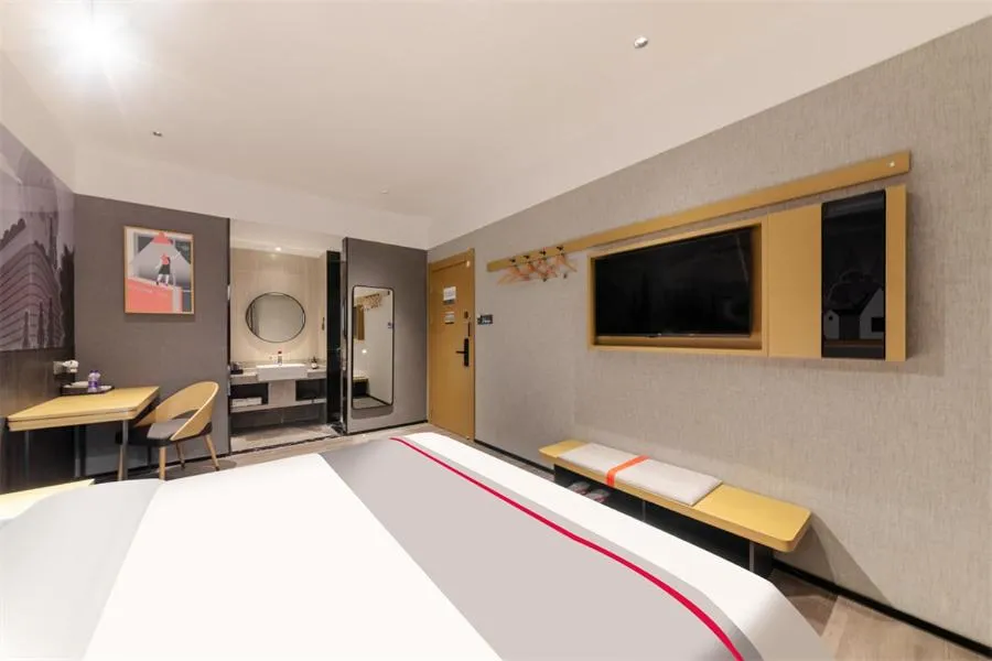 Thank Inn Shaoxing Luxun Hometown