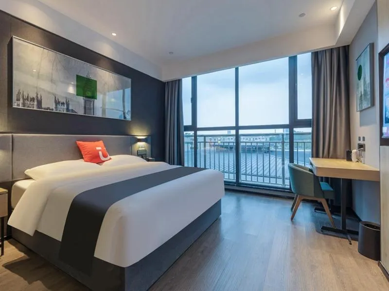 Thank Inn Shaoxing Luxun Hometown