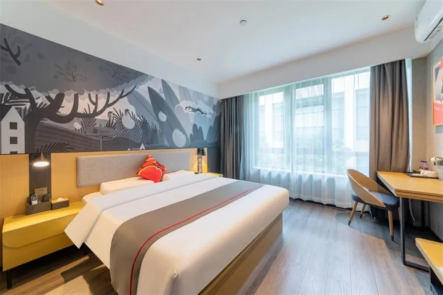 Thank Inn Shaoxing Luxun Hometown