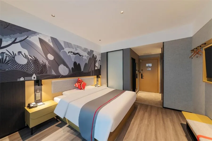 Thank Inn Shaoxing Luxun Hometown