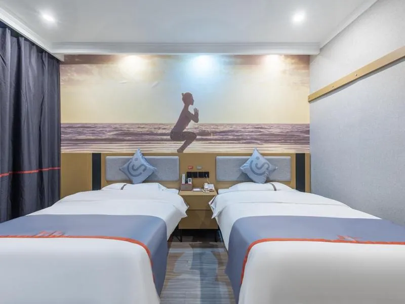Bed in Junyi Hotel Hefei South High-Speed Railway Station