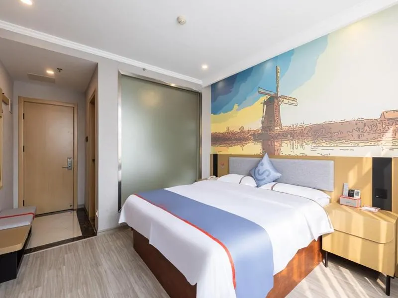 Bed in Junyi Hotel Hefei South High-Speed Railway Station